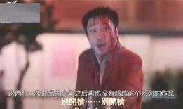 中国三圾片在线观看,中国三圾片在线观看的隐秘世界