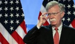 博尔顿再度爆料了吗视频