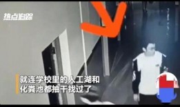 致远中学男生爆料视频,揭秘校园生活幕后真相