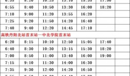 新晋爆料主播名单最新,新鲜血液注入直播界