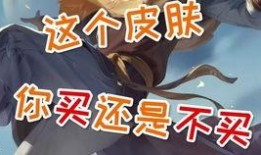 大盗皮肤最新爆料是真的吗,真实性揭秘