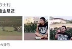 娱乐吃瓜资料来源,明星幕后故事大曝光