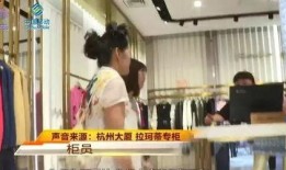 杭州孔女士最新爆料,揭秘某事件背后惊人真相
