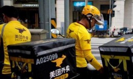美团骑手最新爆料,揭秘外卖行业背后的真相