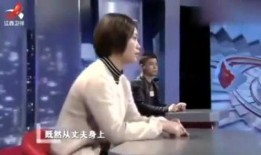 中年夫妻爆料完整版视频,揭秘真实婚姻生活背后的酸甜苦辣